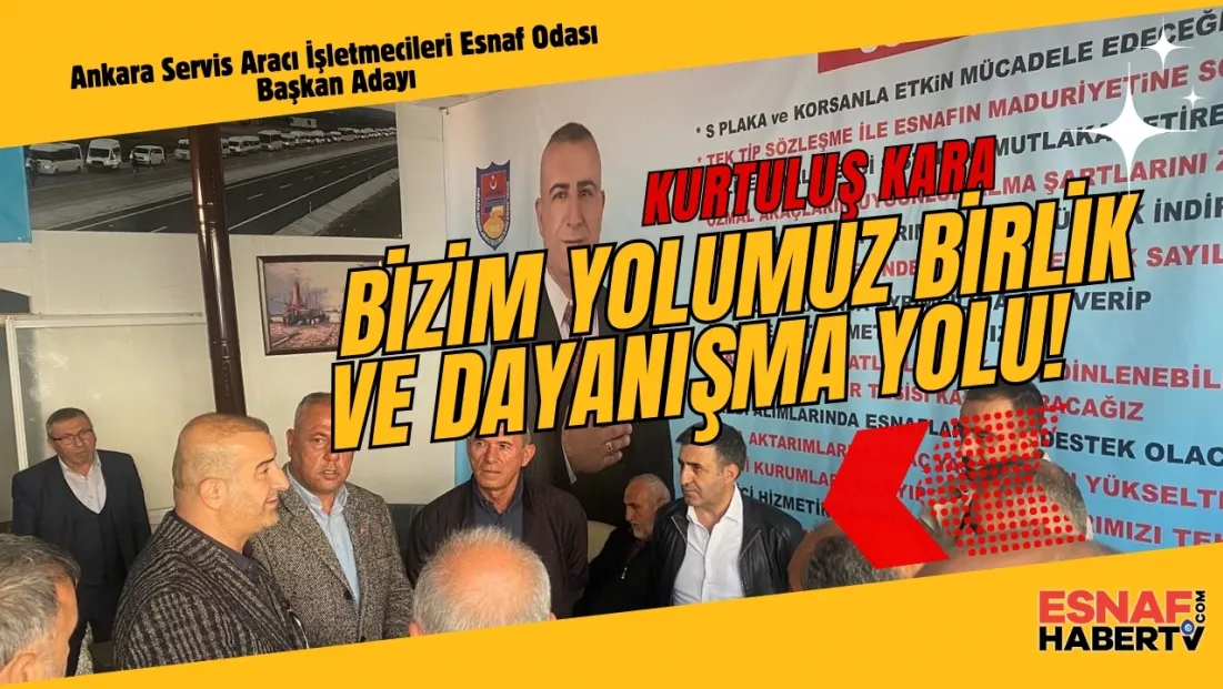 Kurtuluş Kara Biz artık yalnız bırakılmak istemiyoruz