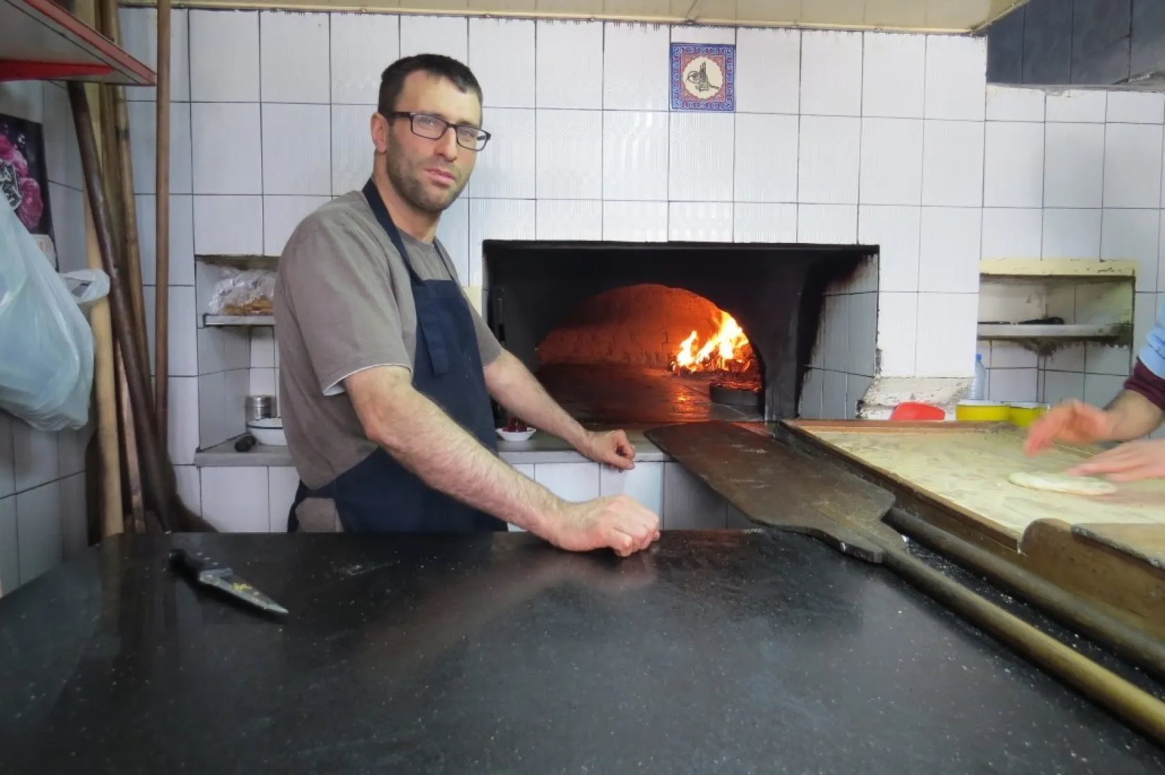 Dile Kolay 52 Yıldır Taş Fırının Karşısında