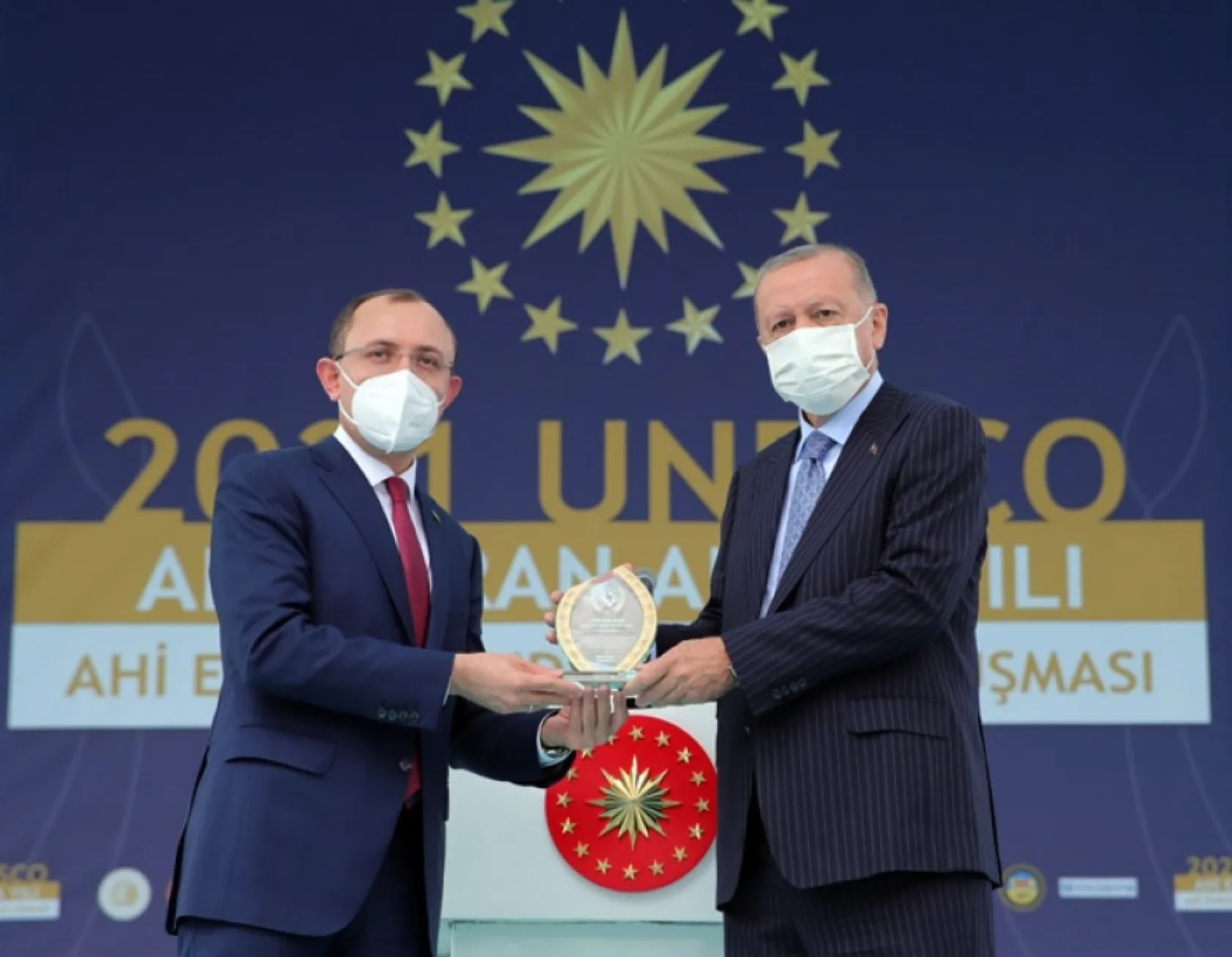 Ahilik Yılı Kutlamaları