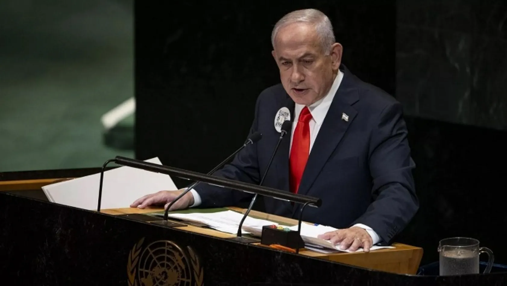 Netanyahu, İsrail Cumhurbaşkanı'ndan resmen af talep etti