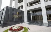 Merkez Bankası faiz kararını açıkladı