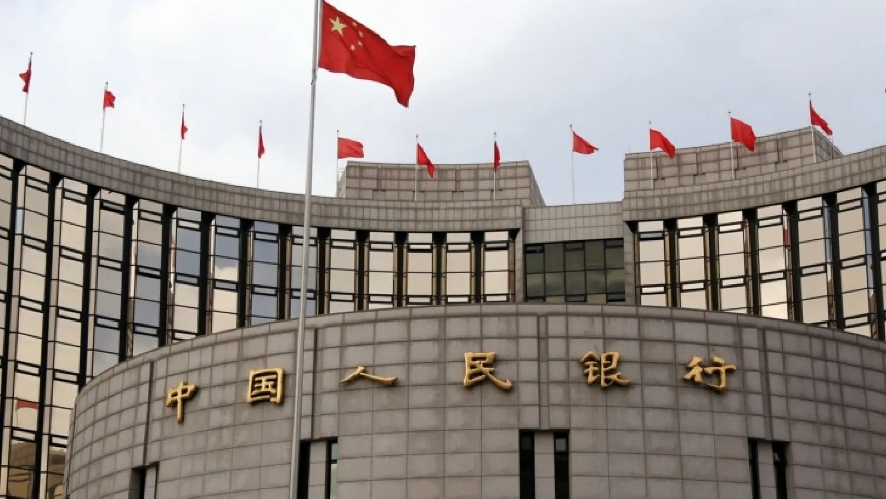 Çin MB Kripto Paralarla İlgili Tüm İşlemleri Yasakladı