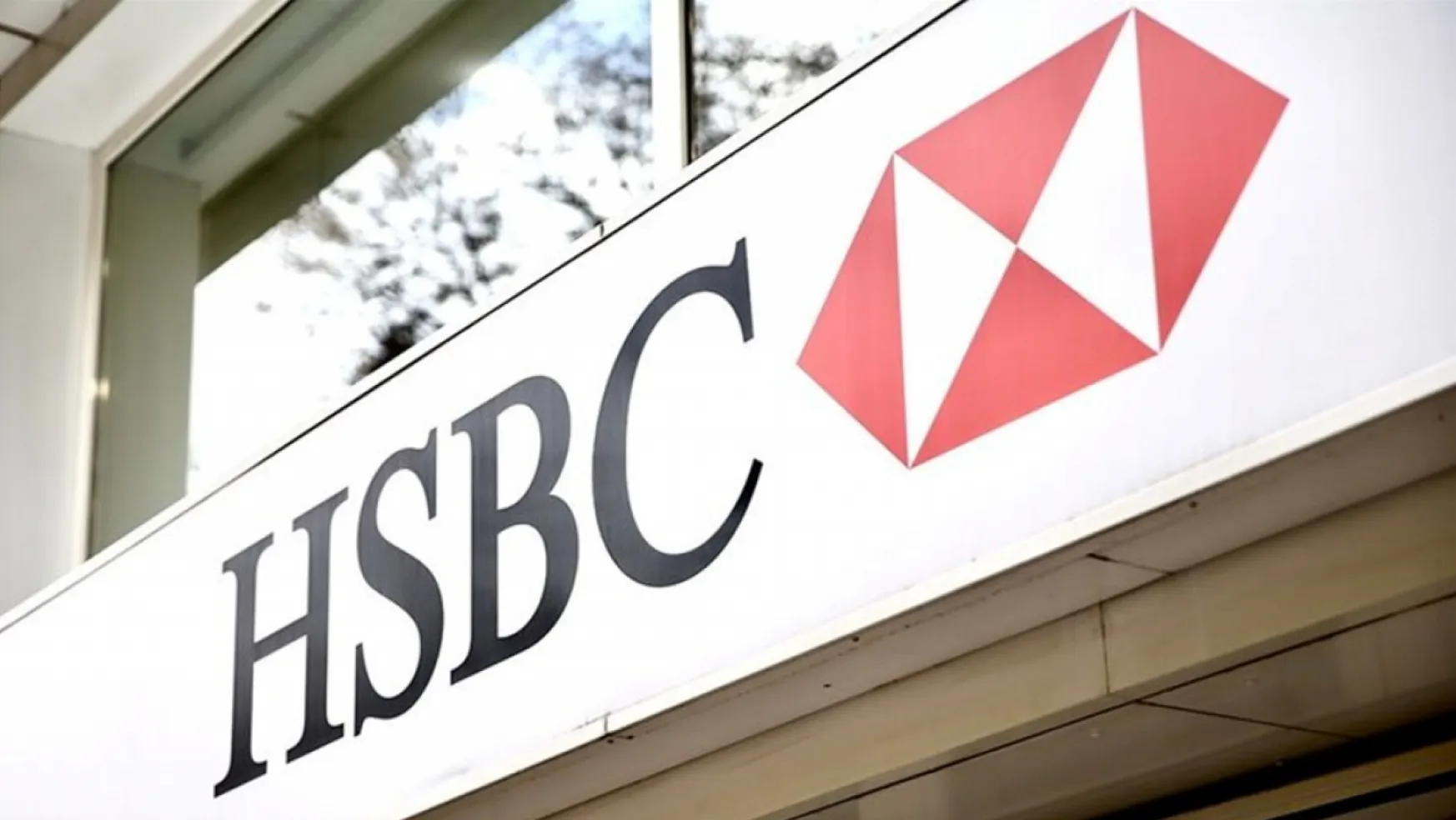 HSBC'den Türkiye analizi: En önemli risk erken gevşeme