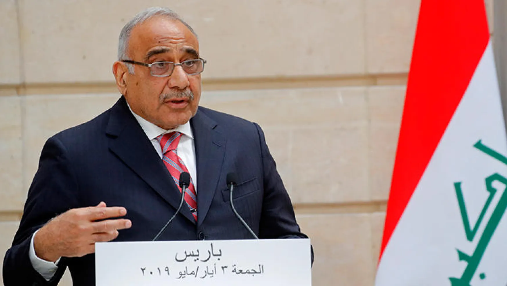 Irak Başbakanı Türkiye'ye Geliyor