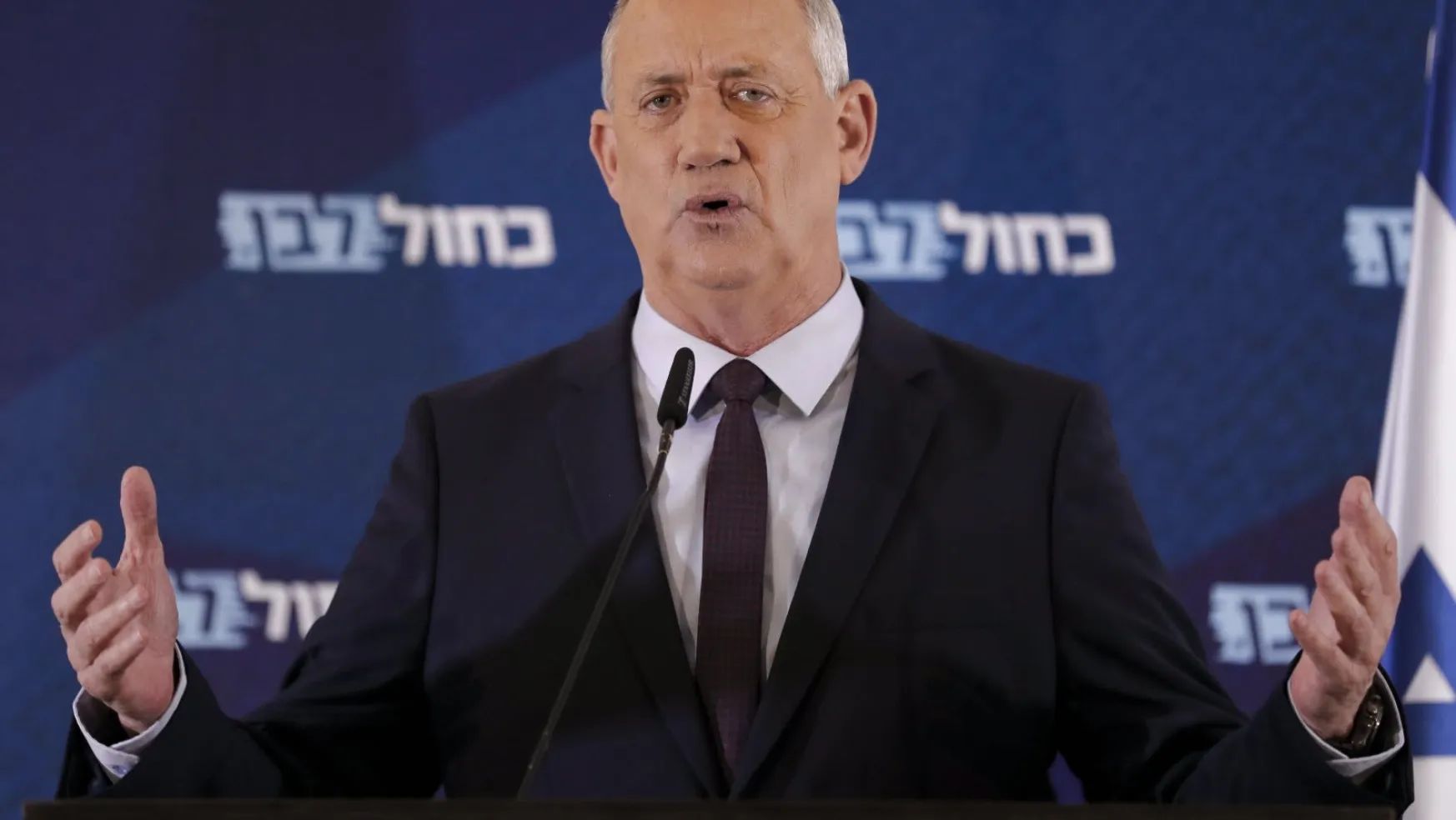 İsrail'de Gantz Hükümeti Kuramadı