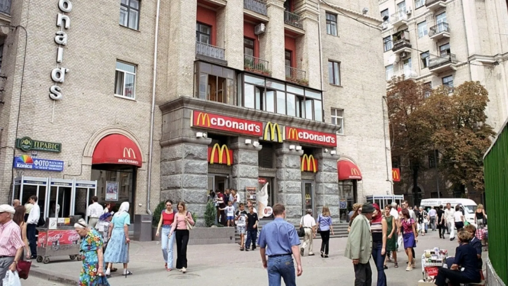 McDonalds Ukrayna'daki şubelerini yeniden açıyor
