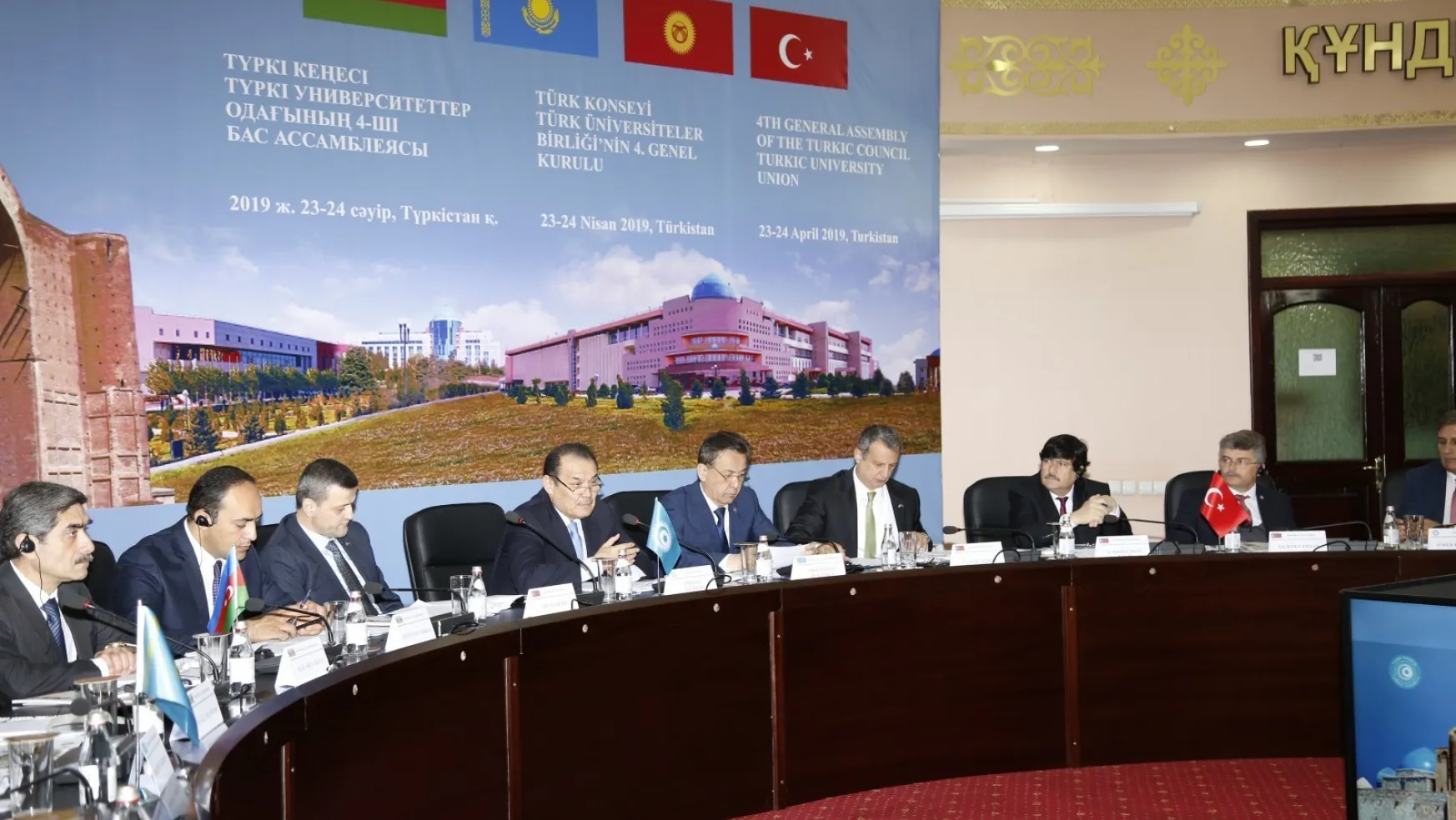 Türk Konseyi Türk Üniversiteler Birliği Teknopark Kuruyor