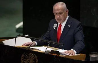 Netanyahu, İsrail Cumhurbaşkanı'ndan resmen af talep etti