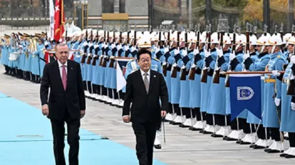 Güney Kore ile nükleer iş birliği