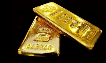 ABD'li bankadan altın tahmini: 3 bin doları aşacak