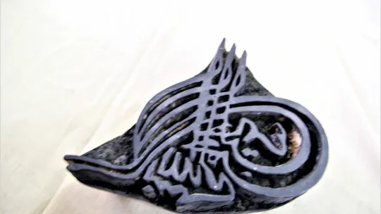 Her Yazma Bir Yöreyi Temsil Eder. Bir Dili Vardır