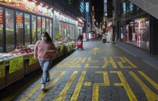 Koreli Esnaf Devleti Dava Etti