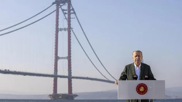 Erdoğan: Hedeflerimize ulaşacağız