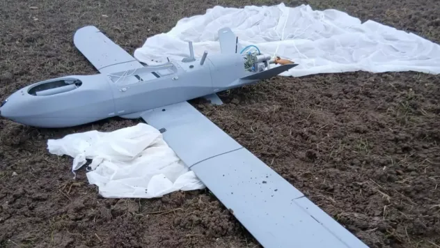 Kocaeli'den sonra şimdi de Balıkesir! Boş araziye İHA düştü