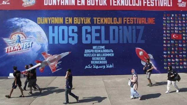 TEKNOFEST Karadeniz başladı: Bayraktar Kızılelma ilk kez sergileniyor