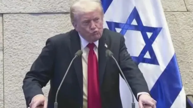 Trump, İsrail Parlamentosu'nda protesto edildi