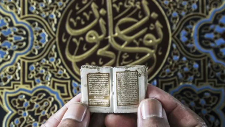 Dünyanın En Küçük Kur'an-ı Kerim'i Endonezya'da