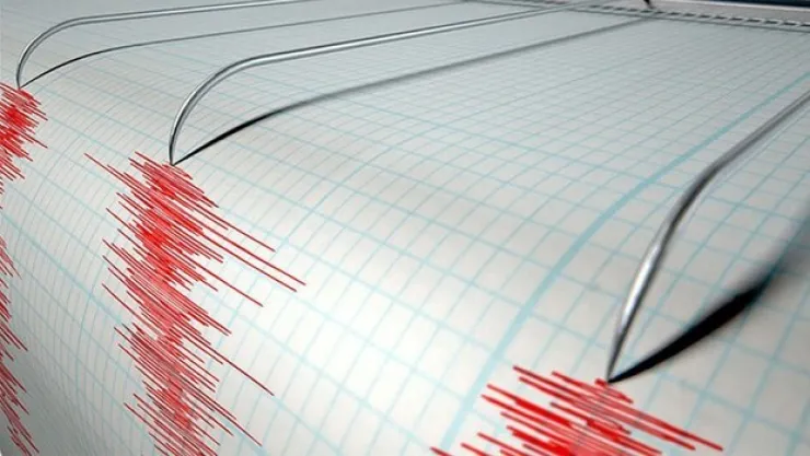 Elazığ'da korkutan deprem