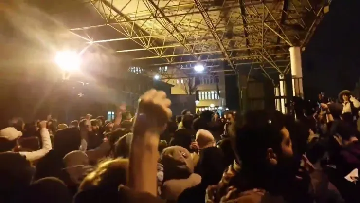 İran'da Üniversiteler Ayakta