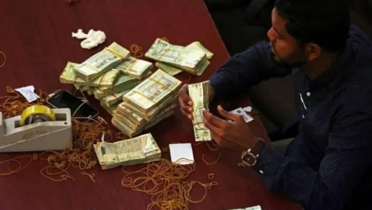 Yemen'de finansal işlemler durduruldu