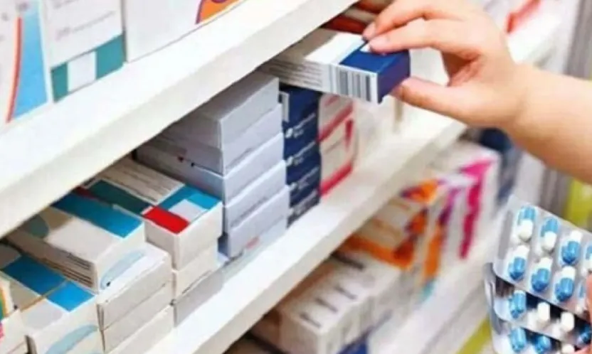 Euro kuru güncellendi: İlaç fiyatlarına zam geldi