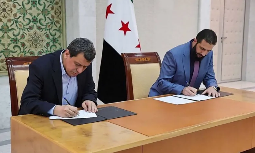 Şam'dan SDG'ye rest: Müzakere yok!